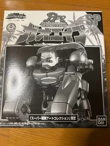 Power Rangers Wild Force Gaoranger Gao Ape GaoApe Black Ver Megazord Bandai Box - Picture 1 of 5