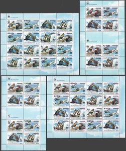 ! FOIL OVERPRINT 2019 GUINEA-BISSAU WWF BIRDS FAUNA#10930-45 ! 2SH+2KB MNH - Picture 1 of 1