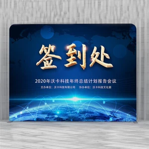 Espositore portatile 10 piedi cabina da parete posteriore con stampa grafica personalizzata - Foto 1 di 8