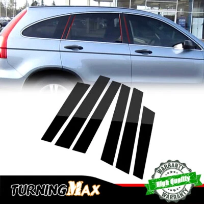 Juego de 6 postes de pilar negros para Honda CRV 2007-2011 molduras de cubierta de ventana de puerta de coche Foto 1 de 4