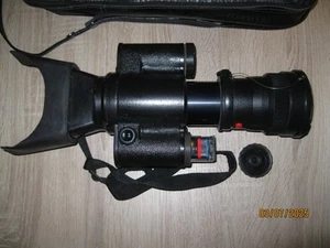 Nachtsichtgerät Baigish 6 Gen.2 Modifiziert. - Bild 1 von 2
