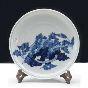 Mark and Period Chinese Blue and White Porcelain Jiangxi Company Silkworm Plate - Picture 1 of 4