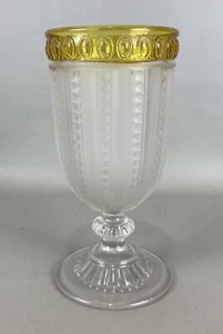 Antique Duncan No. 95 "GONTERMAN" Amber Stained Celery Vase - Picture 1 of 3