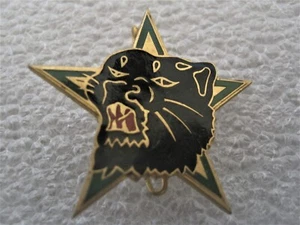 INSIGNE ARMEE DE L'AIR GROUPE ECOLE 214 2° ESCADRON DRAGO PARIS - Picture 1 of 2