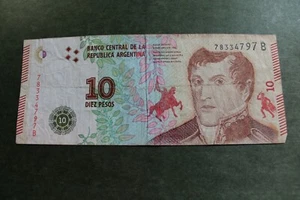 Argentina BankNote 10 pesos - Picture 1 of 3
