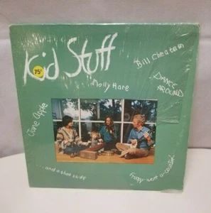 RaRe 1976 Michigan Private Press "Kid Stuff" Famous Psych Producer MIKE MIJAL LP - Picture 1 of 4