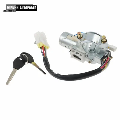 Ignition Lock Cylinder and Switch For Nissan 200SX Lucino Maxima Sentra I30 - Image 1 of 4