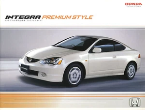 [Catalog] 2003 Honda Integra iS premium style Japanese brochure DC5 K20A - Picture 1 of 3