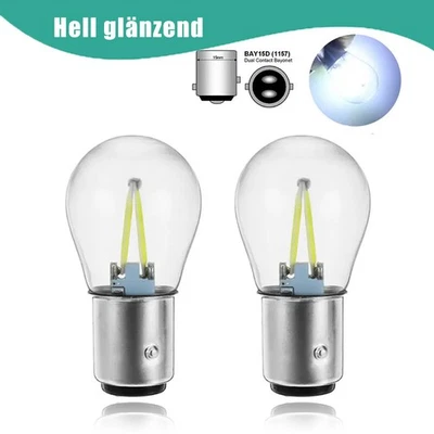 2X BAY15D P21/5W 1157 Weiß 12V/24V COB Auto LED Bremslicht Rückleuchte Lampe - Bild 1 von 4