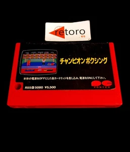 CHAMPION BOXING MSX MSX2 Cartucho Cartridge R55 5080 JAP Free Region Ponyca Sega - Imagen 1 de 2