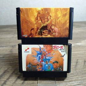 Konami Goonies Famicom FC NES Japan x2 Lot Cartridge Only Japan Used RC809