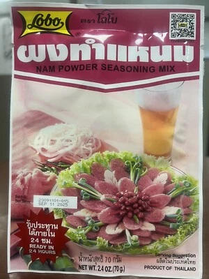 Nam Powder Seasoning Mix 70 g by Lobo- Product of Thailan d - Image 1 of 4