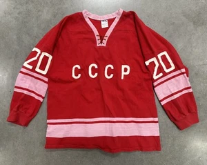 ATHLETIC KNIT XL CCCP Vladislav Tretiak Soviet Union Cotton Jersey #20 RARE - Picture 1 of 3