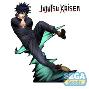 Figurine Jujutsu Kaisen - Megumi Fushiguro SPM 18cm - Imagen 1 de 1