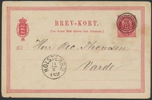 DINAMARCA. 1883. Papelería. Tarjeta única de 8 øre. Número de cancelación 29 (PK1776) - Imagen 1 de 2