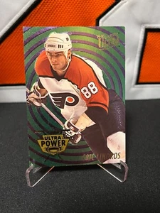 Eric Lindros # Philadelphia Flyers # 1994-95 Fleer Ultra ULTRA POWER 5 of 10 - Picture 1 of 3