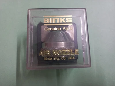 Spray Gun Nozzle - Image 1 of 4