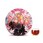 Ripe Puerh Haiwan Zodiac Bull Bring You Joy and Luck Shu Pu Er Tea 400g