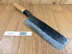 Japanese Chef's Kitchen Knife NAKIRI HOCHO Vintage BLACK Japan 150/295mm JJ936 - Picture 1 of 18