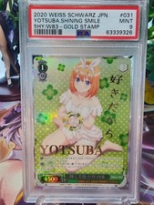 Weiss Schwarz Yotsuba, Shining Smile PSA 9 SP 5HY/W83-031SP Quints