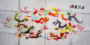 Bordado chino de seda tejido a mano - 9 dragones (106 cm x 51 cm) #2 - Imagen 1 de 5