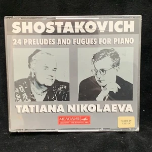 SHOSTAKOVICH 24 Preludes & Fugues - TATIANA NIKOLAEVA - MELODIYA 3CD BOX - Picture 1 of 6