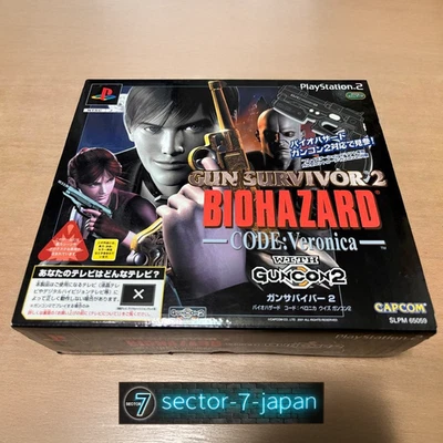 PS2 GunCon 2 Gun Survivor 2 Biohazard CODE:Veronica Sony PlayStation2 Controller - Image 1 of 4