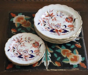 5 Stände Imari "Fresian" Salatteller 7 5/8" Goldrand 2 Brot und Butter - Bild 1 von 8