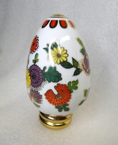 Buntes Blumen Porzellan Sammler Ei Franklin Mint 1988 - Bild 1 von 6