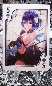 ❤️Goddess Story Flower Girl 3 Anime Sexy Waifu Trading Card - Picture 1 of 1