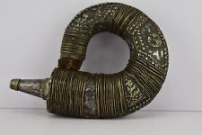 Rare collectible Ottoman Islamic Antique round shape powder flask