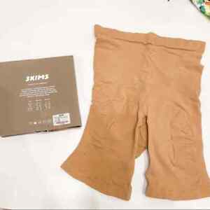 SKIMS sculpting shorts in ochre NWOT size 4X/5X