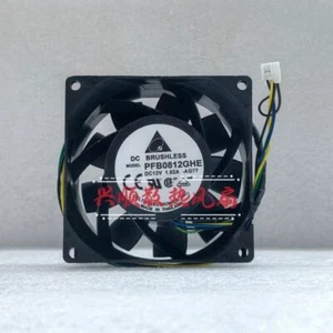 Ventilador de refrigeración silencioso Delta PFB0812GHE 12V 1.02A 8 CM 4 pines - Imagen 1 de 2