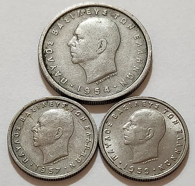 Unc 3 Greek Coins 2 Drachma (1954) & 2x 50 Lepta (1957 & 1959) - Image 1 of 4