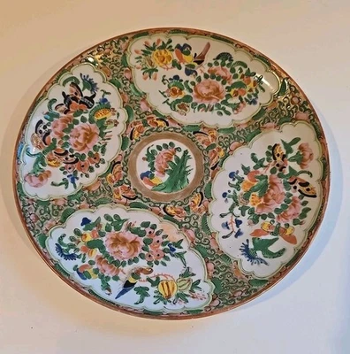Antiguo Medallón Rosa Exportación China Plato de Porcelana Fino 1800', 8.25 pulgadas  Foto 1 de 4