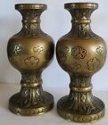 Antique Brass Vases 2 Handmade Art Deco Weighted  7" Unmarked Heavy Ornate Old!
