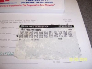 AC Condenser Fits 97-04 CORVETTE 120456 - Picture 1 of 9