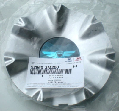 Tapa central nueva 2009-2014 Hyundai Genesis OEM P/N 52960-3M200 Foto 1 de 4