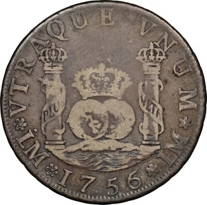 Peru: Ferdinand VI 4 Reales 'Pillars' 1756/5 overdate LM-JM NGC VF25. Lima. Rare - Picture 1 of 8