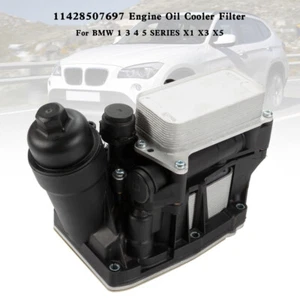 11428507697 Engine Oil Cooler Filter For BMW 1 3 4 5 SERIES X1 X3 X5 U8 - Picture 1 of 12