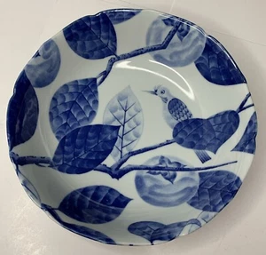 Vintage Toyo Japanese Blue/White Bowl 9.5” Bird Hiding in Persimmon Tree - Picture 1 of 6
