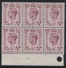 1939 6d PURPLE DARK COLOURS CONSTANT VARIETY 'EXTRA THORN ON ROSE STEM'. SG 470