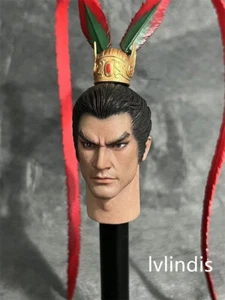 FZ Art Studio Lv Bu 1/6 Head Sculpt For 12" Male Action Figures Head Carving Toy - Picture 1 of 3