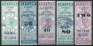 CEYLON QV AUSLÄNDISCHE RECHNUNG BRIEFMARKEN X 5 GEBRAUCHT - Bild 1 von 1