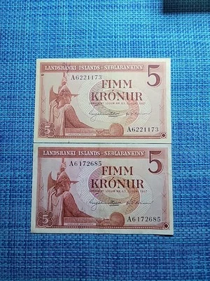 🇮🇸 Iceland 5 kronor 1957 P-37a  &  P-37b  Banknotes 061425-9 - Image 1 of 2