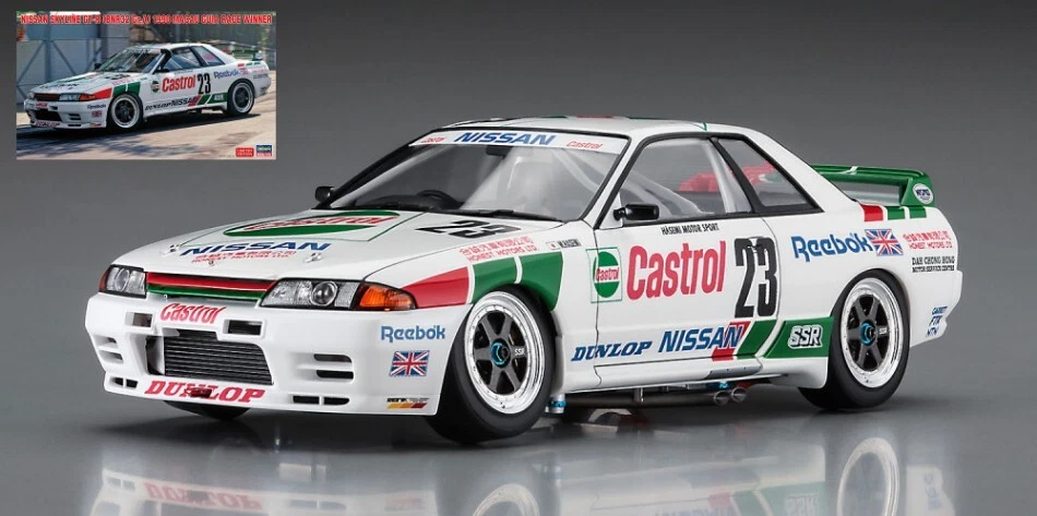 Modellino auto rally kit di montaggio Hasegawa NISSAN SKYLINE GTR MACAU 1:24 - Immagine 1 di 1