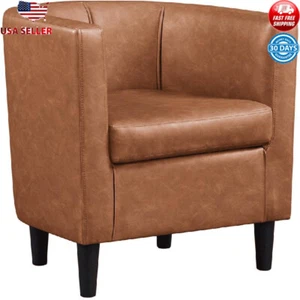 Faux Leather Barrel Chair W/ Cushion Backrest Foam Support Living Room Office US - Picture 1 of 9