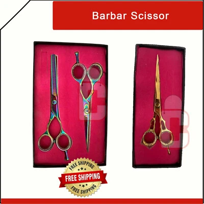 German J2 6.5" Profesional Corte de Pelo Maquinilla de Afeitar Peluquero Tijera Tijera Set Foto 1 de 4