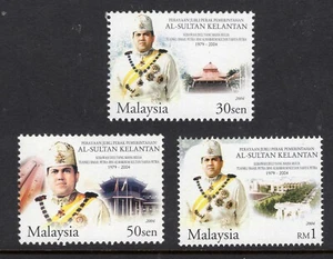 Malaysia 2004 Silver Jubilee of the HRH Sultan of Kelantan ~ MNH - Picture 1 of 1