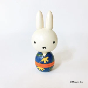 Miffy Kokeshi Yukata Rabbit Kimono Wooden made in Japan Usaburo Collaboration - Picture 1 of 3